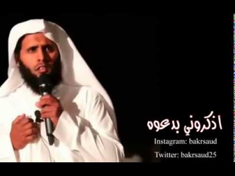 #اجمل #تلاوات الشيخ منصور السالمي Best Of Sheikh Mansour Al Salimi Recitations
