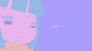 初音ミク - 世紀末のvaporポップ / Hatsune Miku - Vapor pop in the Apocalypse (Slowed)