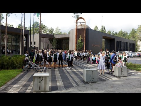 PJK 1. lennu gümnaasiumi lõpuaktus