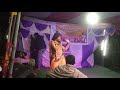 Din Raat Rahe Chhatiye Par Hath Raja