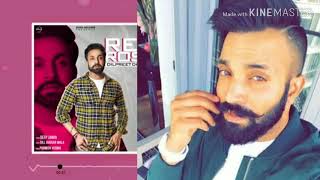 Red Rose Dilpreet Dhillon new punjabi  song audio sataus 2018 Speed Records