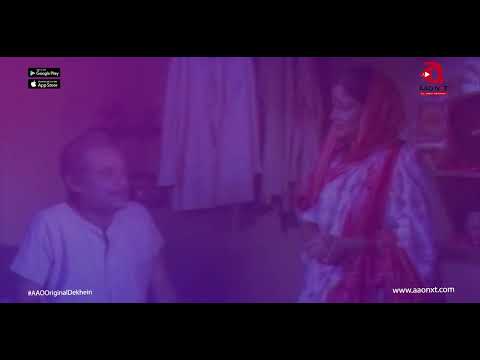 Streaming Now Classic Film Late Mihir Das Uttam Mohanty AAO NXT