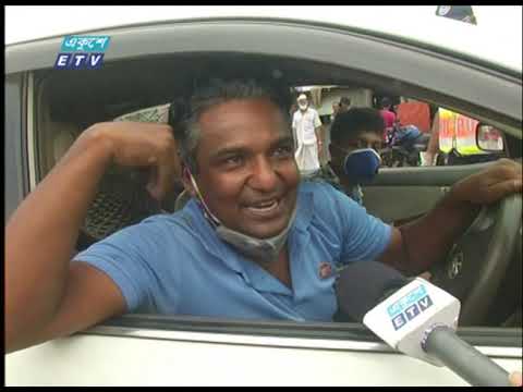 করোনা সংক্রমণের ঝুঁকি নিয়েই পরিবারের সাথে ঈদ উদযাপনে ঢাকা ছাড়ছে বহু মানুষ