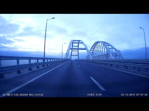 back to Kerch, bridg, 15.02.2019, R