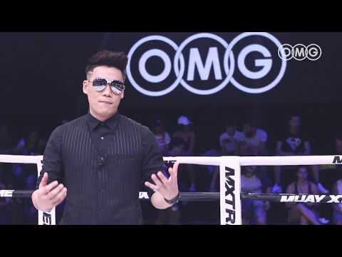 Prblemy แรง ปรับปรุง Bad แรง