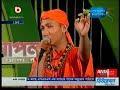 Dhonno Dhonno    Lalon Songit by Sagor   YouTube 360p