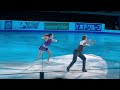 Carolina Green Michael Parsons Skate America 2023 Gala