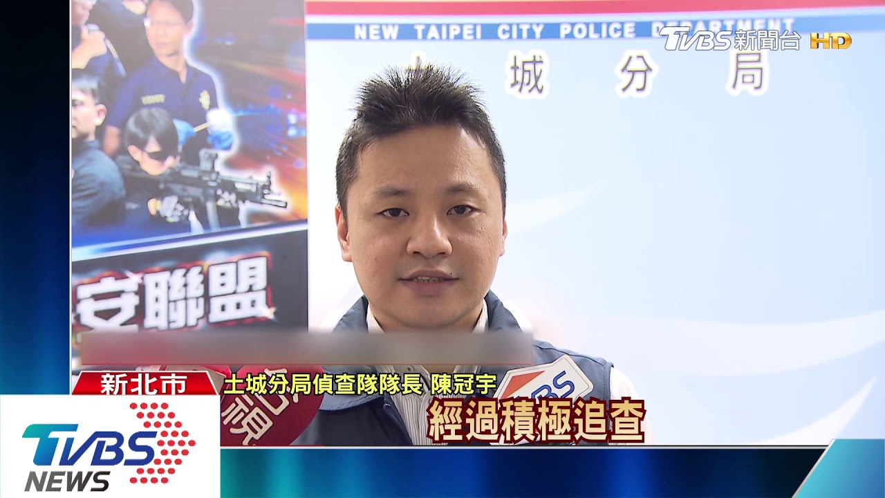 新北一天兩起!蒙面飛車行搶 專挑落單女
