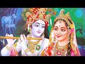 Radhe Radhe Japa Karo Radhe Radhe Japa Karo Krishna Naam Ras Piya Karo राधे राधे ज