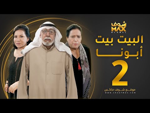 بكلمات مؤثرة، ودّعت فاطمة الطباخ الراحلة حياة الفهد، مؤكدة أنها رمز للفن وهوية المرأة الخليجية وقوة حضورها على الشاشة.. للتفاصيل 