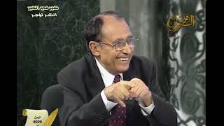 لمسات بيانية رائعة في قوله تعالى { رحمة منا } وقصة أيوب عليه السلام image