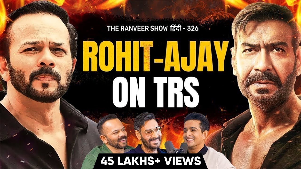 SINGHAM On TRS - Ajay Devgn & Rohit Shetty On Teenage, Bakch*di & Success | TRS हिंदी 326