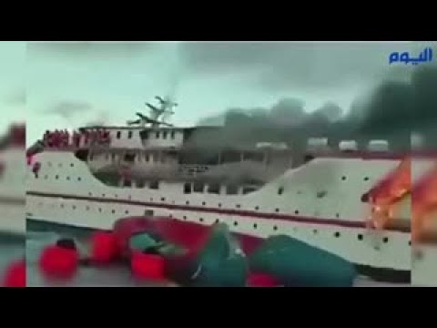 فيديو .. حريق كبير في سفينة ركاب اندونيسية