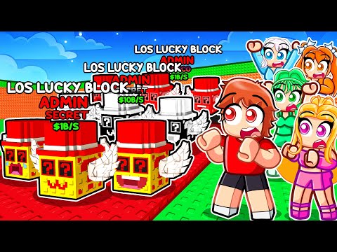 I GOT THE NEW 0.05 % SECRET In New Steal A Brainrot Update...