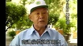 [討論] 國民黨真廢,在大陸被中共打敗,在台灣被