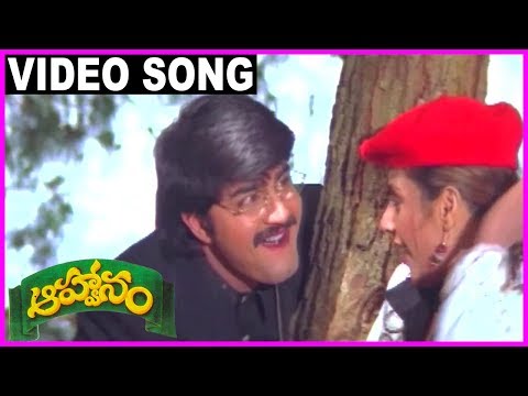 Aahwanam - Super Hit Video Song - Srikanth, Ramya Krishna, Heera