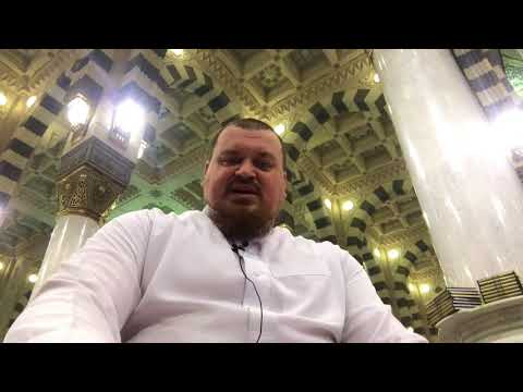 IBADET ZA SVAKO VRIJEME I MJESTO - Haris Hećimović