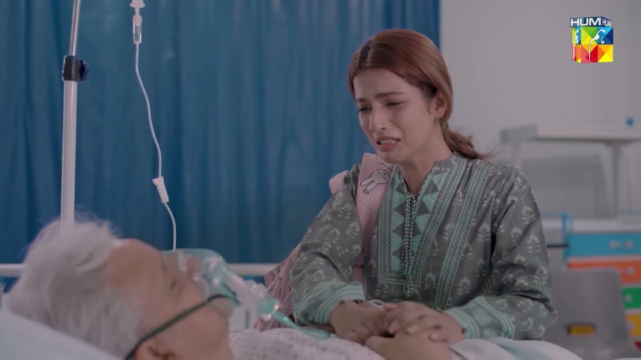 Baba Aap Please Theek Ho Jaye...#goonj - HUM TV