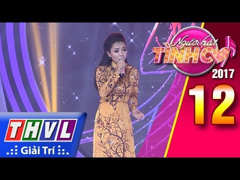Thể hiện bởi Phương Anh