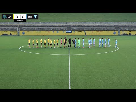 Lunds BK - Malmö FF (2-2) P16 Allsvenskan Södra 2025