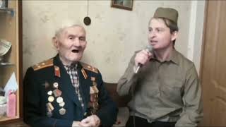 Поёт Константин Ерлыченко "Ariakwek" (внук) с дедушкой, 2020 год, в Гостях у Ветерана