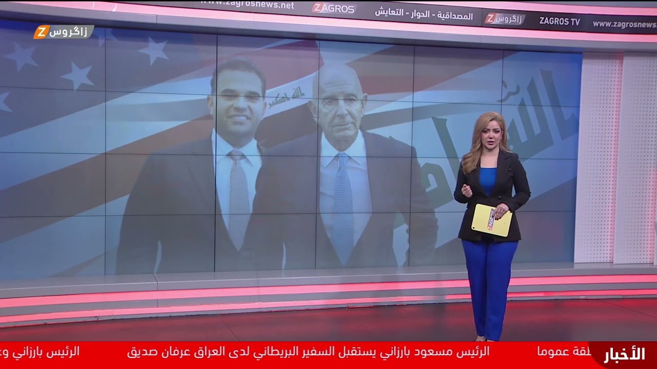 فيديو | لماذا غير ترامب مبعوثه إلى العراق.. ولماذا توم باراك بالتحديد؟