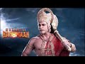 Jai Jai Raghunandan Ram Jai Jai Mahabali Hanuman Ye Gatha Mahabali Hanumat Ki Full Song 1