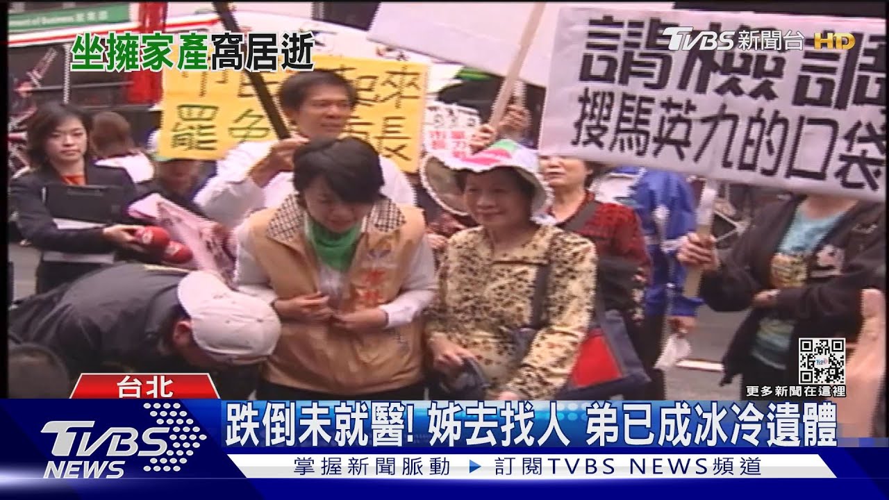 抗議天王逝世！柯賜海陳屍車內　享壽66歲