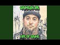 Life of Grime