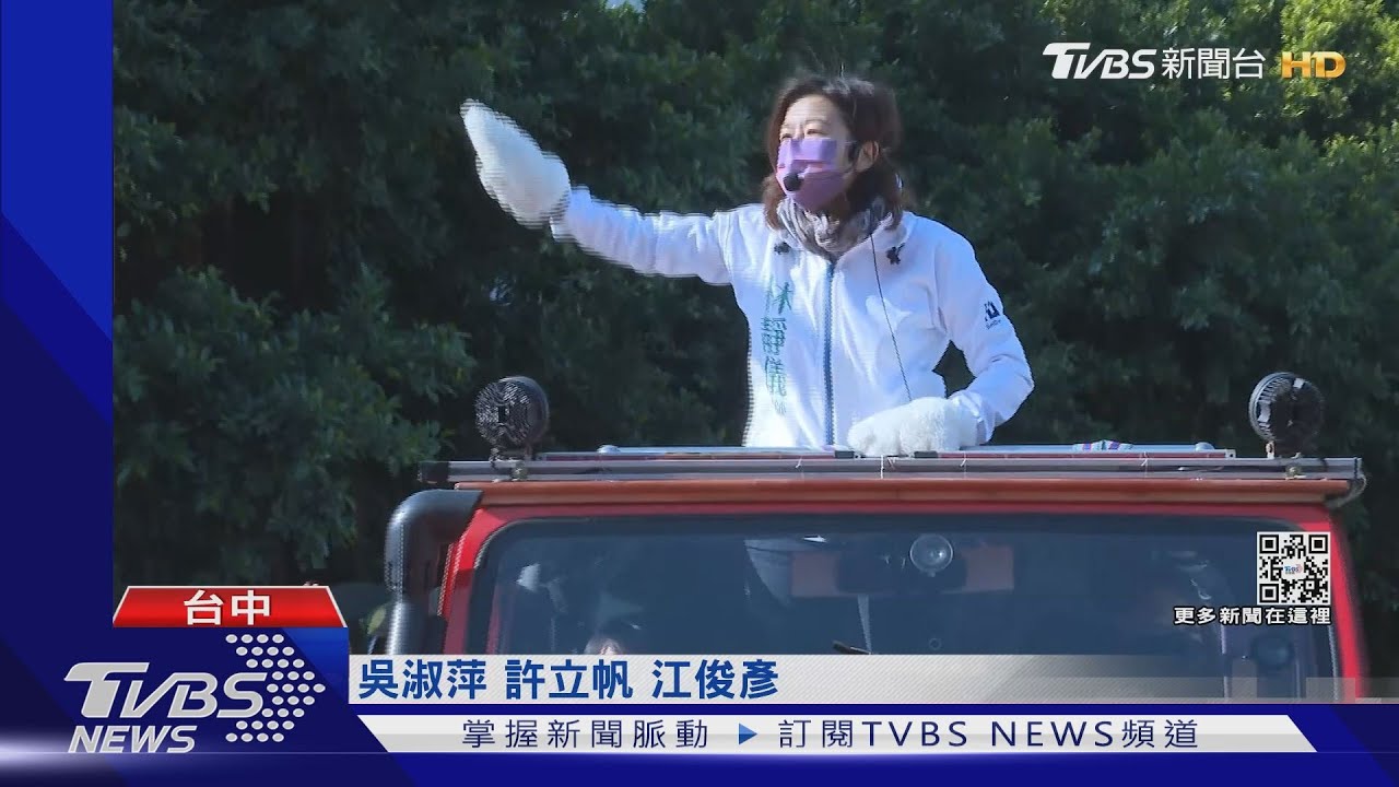 連敗2次會再戰?顏寬恒:鄉親需要我們都在