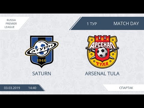 AFL19. Russia. Premier League. Day 1. Saturn - Arsenal Tula. v.2