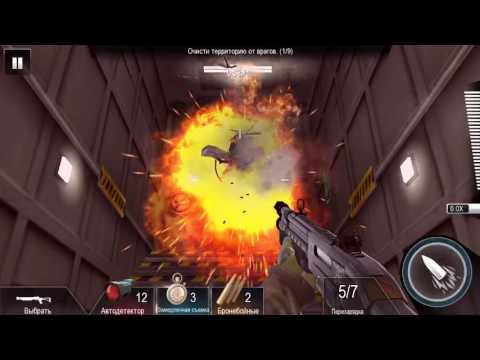 Kill Shot Bravo!!sturm 13 Region 11