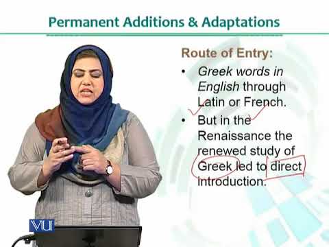 ENG501_Topic112