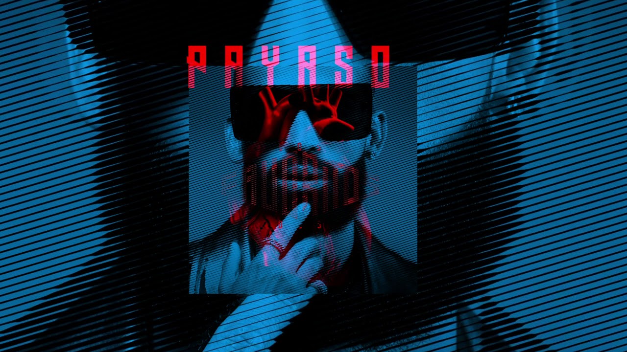 Arcángel - Payaso