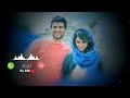Kushi Aradhya Song Ringtone Download Link Vijay Devarakonda Samantha Kushi Bro BGM