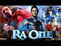 Ra.One Full Movie HD | Shah Rukh Khan | Kareena Kapoor | Arjun Rampal | Armaan Verma | Review & Fact