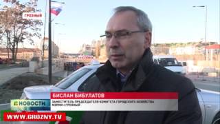 В Грозном ремонтируют городской тоннель 