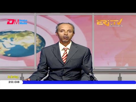 News in Tigre for December 20, 2020 - ERi-TV, Eritrea