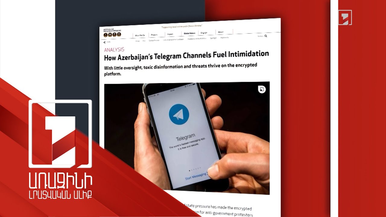 Azerbaijan’s Telegram Channels Fuel Intimidation: IWPR