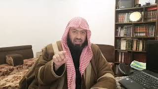 صورة شرح بلوغ المرام - الدرس (93) عماد السواعير