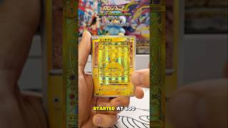 Ep 108 | How Many Packs I Will Open to Complete My Pokemon Binder? #pokemoncards