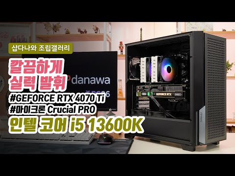 MANLI  RTX 4070 Ti Gallardo D6X 12GB