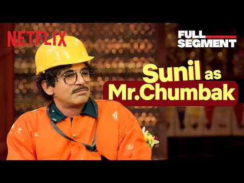 Sunil Grover’s HILARIOUS Performance as Chumbak Mittal! 🤣 ft. Sonakshi Sinha | #TGIKS