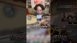 あかりんにジジイ扱いされてしまうボドカ【VALORANT】