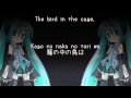 【Hatsune Miku】Kagome Kagome (Japanese folk song ...