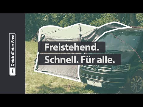 qeedo Quick Motor Free (2020) Busvorzelt Teaser - Das Vorzelt für Aktive 🏄
