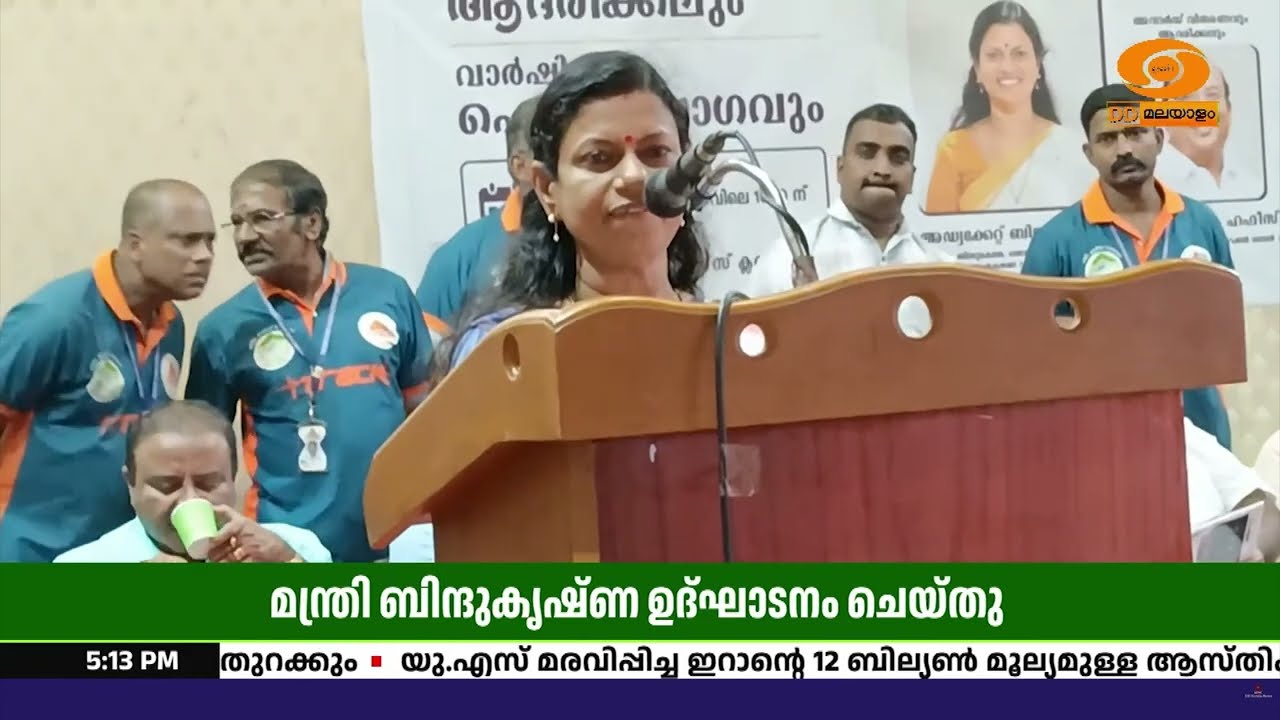 എല്ലാ സന്നദ്ധസംഘടനകളും മാതൃകയാക്കേണ്ട പ്രവർത്തനമ?