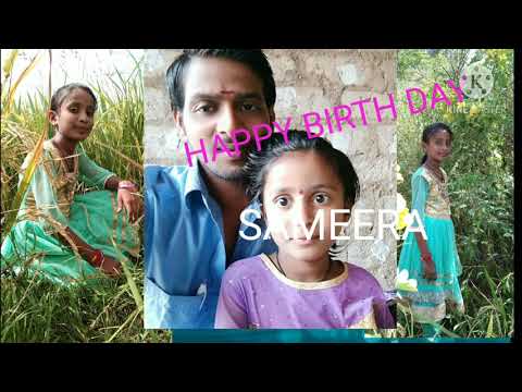 sameera birthday song