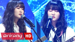 Simply K-Pop _ Shin Ji Hoon(신지훈) _ You are a star already(별이 안은 바다) _ Ep.251 _ 021017