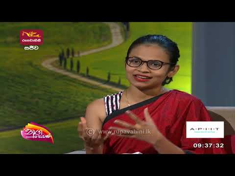 Tv Talk Show on Rupavahini – Law School, APIIT – 25.02.22